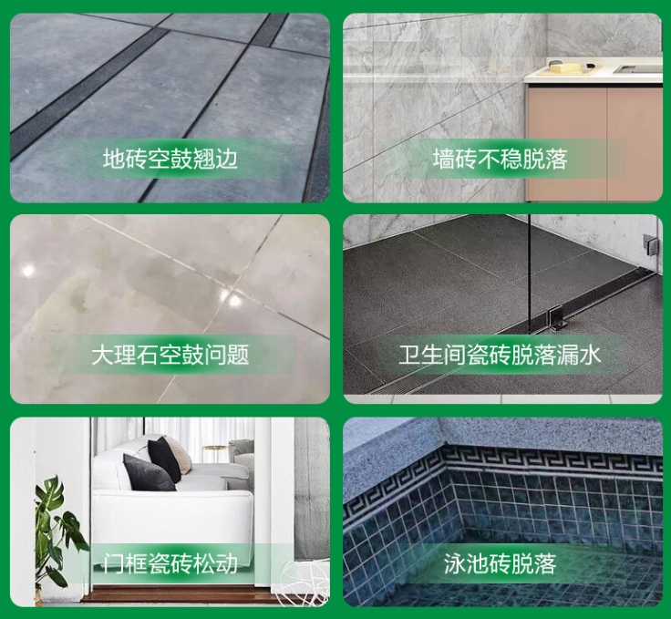 夏邑瓷砖空鼓维修公司分享下旧房翻新时，原瓷砖基层处理不到位可能会导致的问题